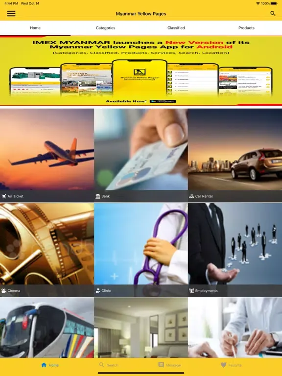 Imex Myanmar Yellow Pages iPad 应用截图